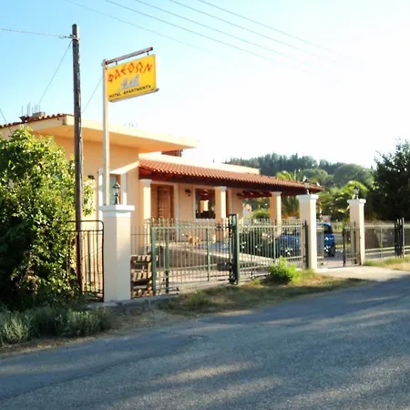 Faethon Apart-hotel 3*